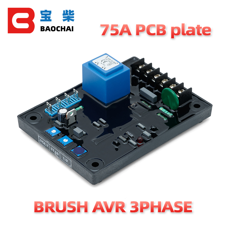 Cycloidal Reducer Bldc Motor - 75A Borstelgenerator PCB-plaat Driefasige automatische spanningsregelaar