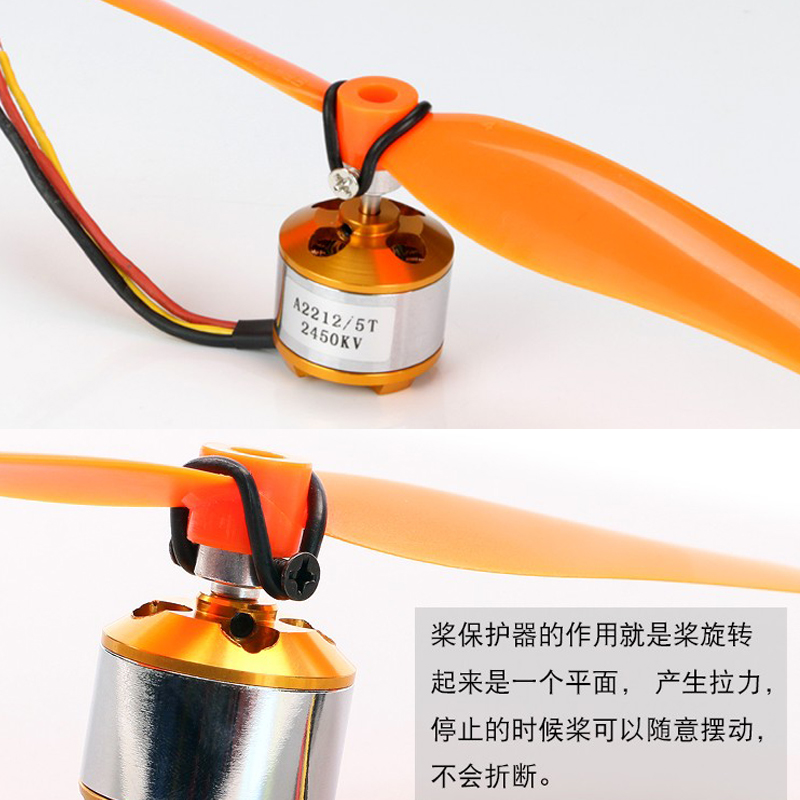 4 Stuks 3.0/3.17/4.0 Mm Vliegt - Brushless Motor Thrust Test Stand recensie en prijs