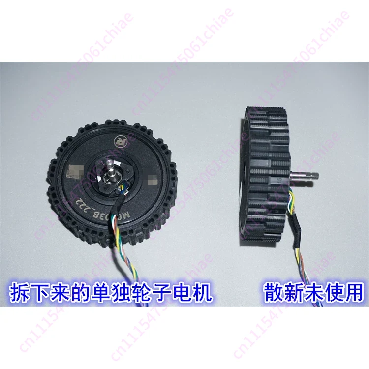 12-24V directe aandrijving, bo - Direct Drive Servo Motor Robotics recensie en prijs