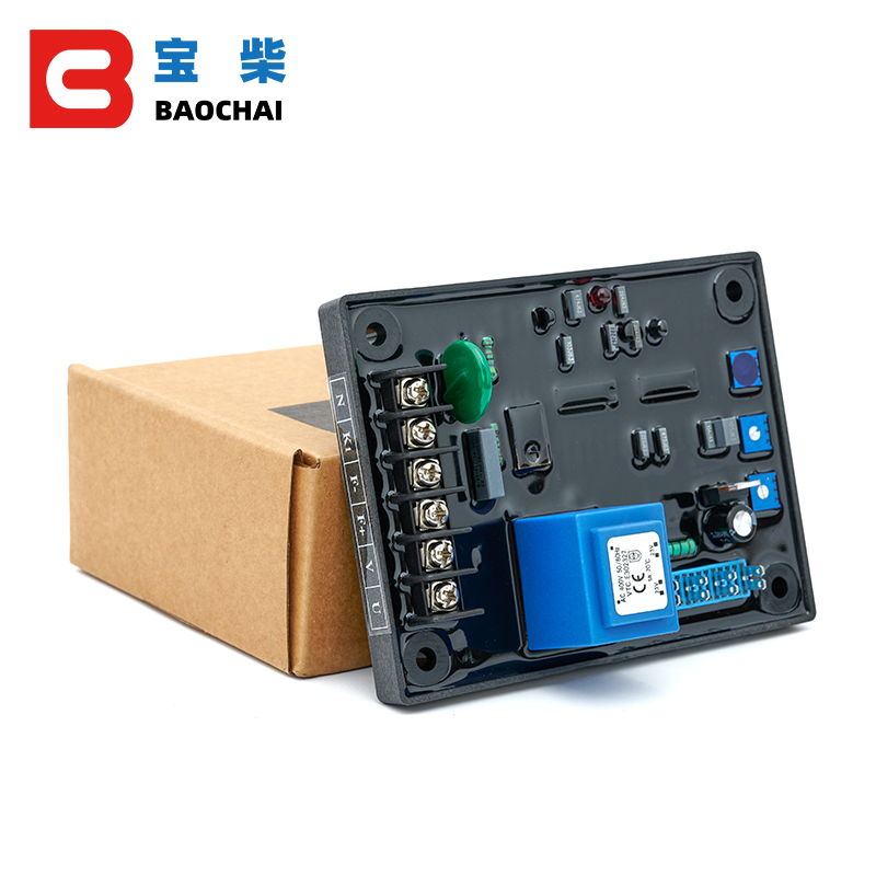 75A Borstelgenerator PCB-plaat - Cycloidal Reducer Bldc Motor recensie en prijs